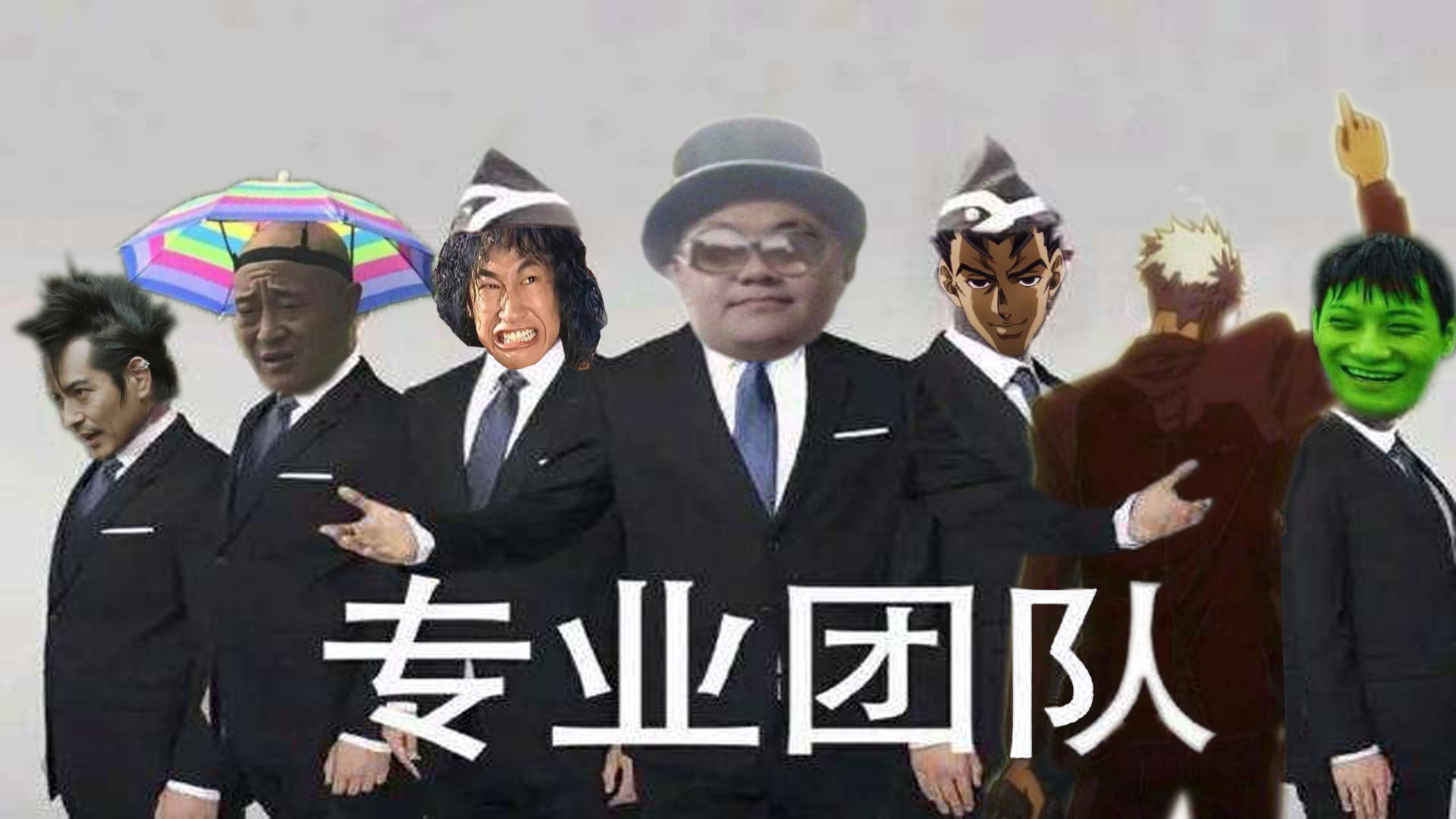 【黑人抬棺】到底谁才能摆脱棺人的魔爪
